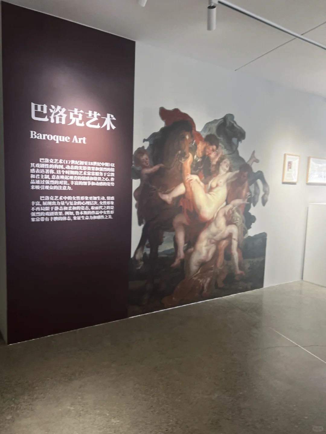 大连看展|冬天里的好去处 ACX