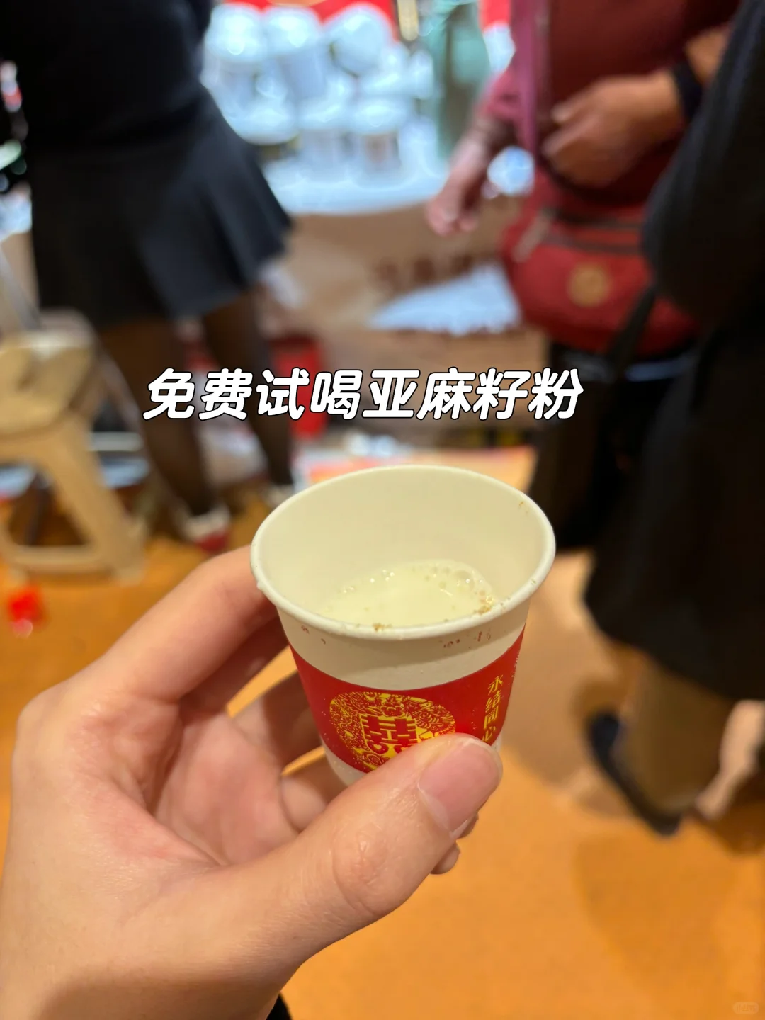 ACE亚洲餐饮展（接地气儿版）