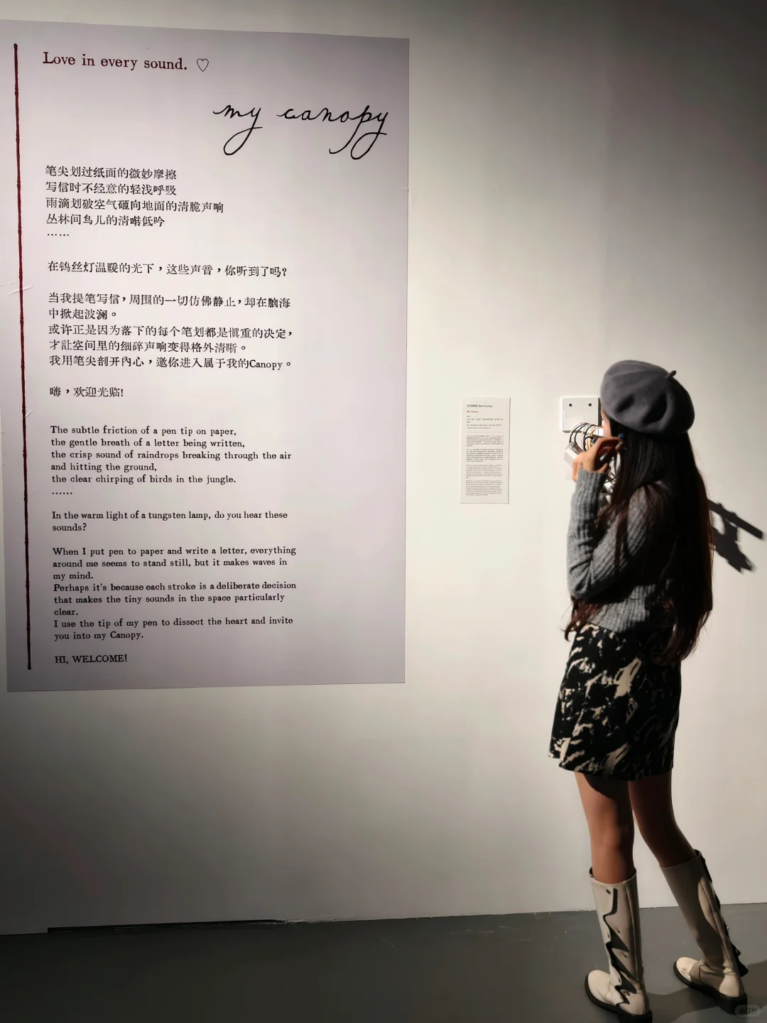 欧阳娜娜深圳展！感受下生图+live的美颜暴击