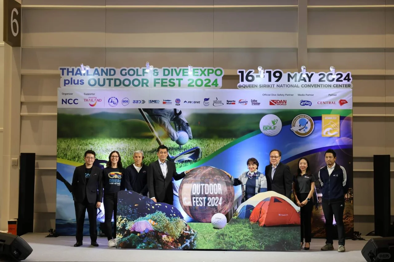 2025泰国户外用品展览会-OUTDOOR FEST