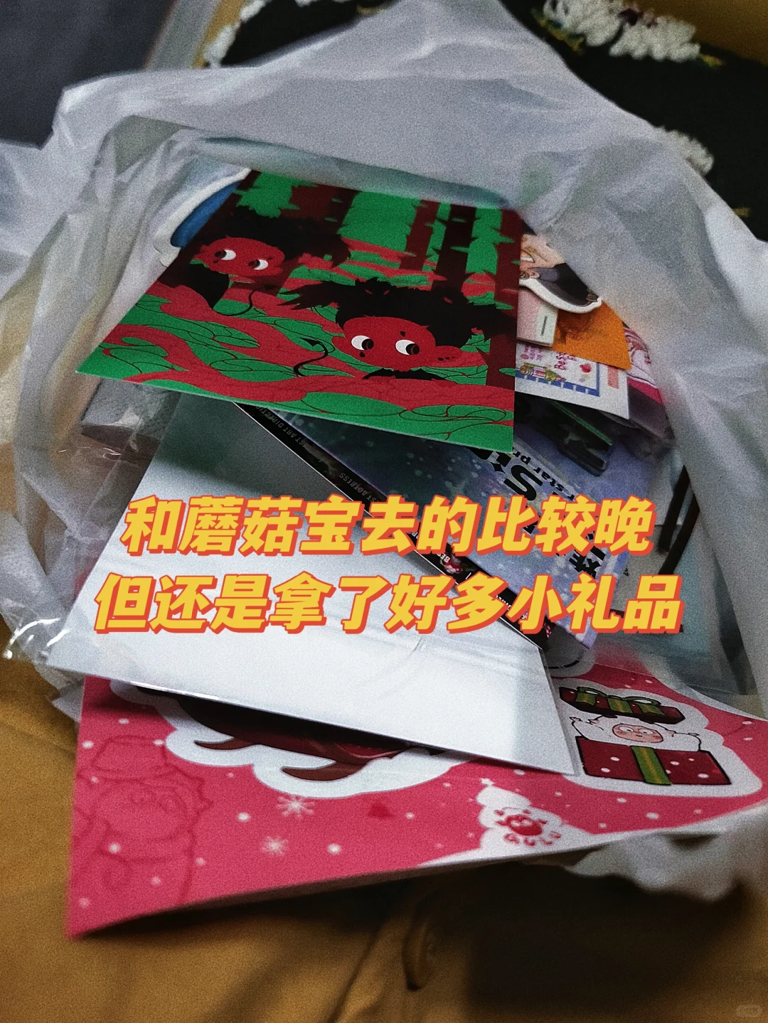 展览|潮玩展看了！