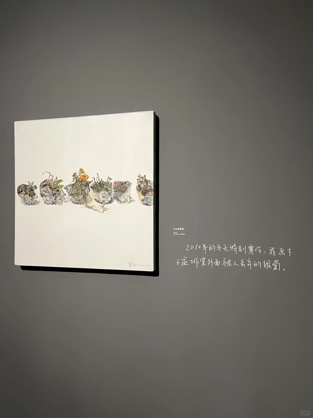 长沙新展｜应该是近期坠震撼的一个展……