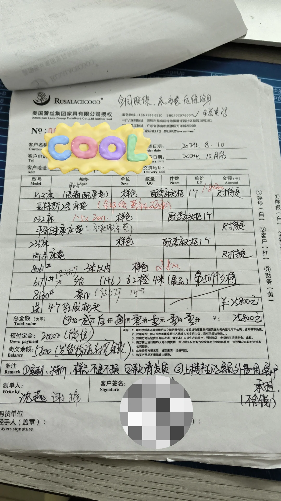 济南家具博览会被骗