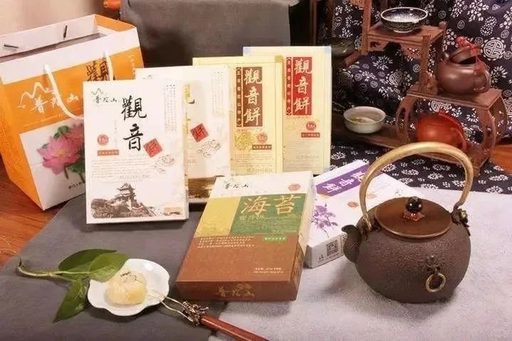 一年一度的普陀山佛博会，即将来临