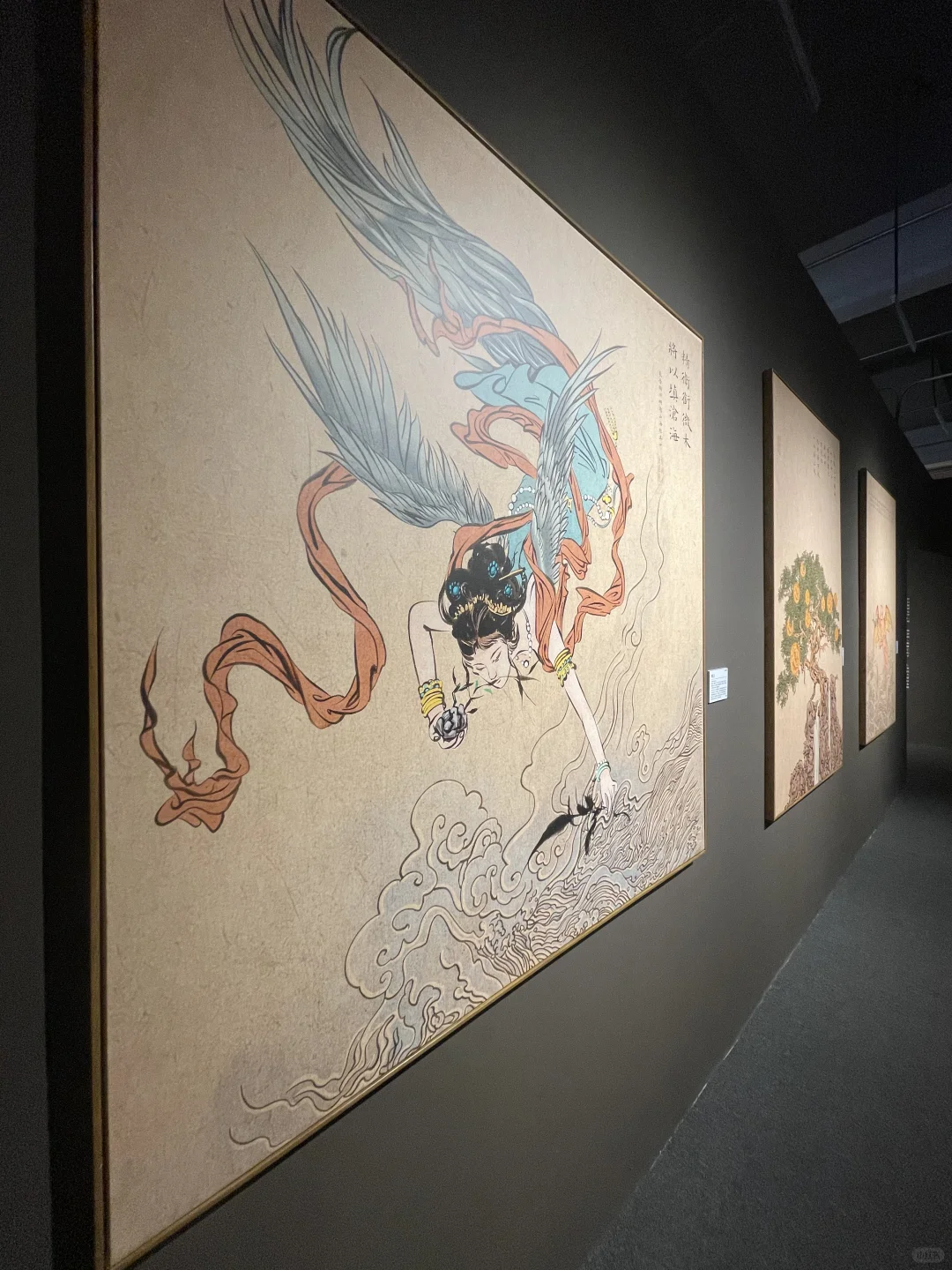 乌鲁木齐年末大展‼️探秘山海经被震撼到！！！