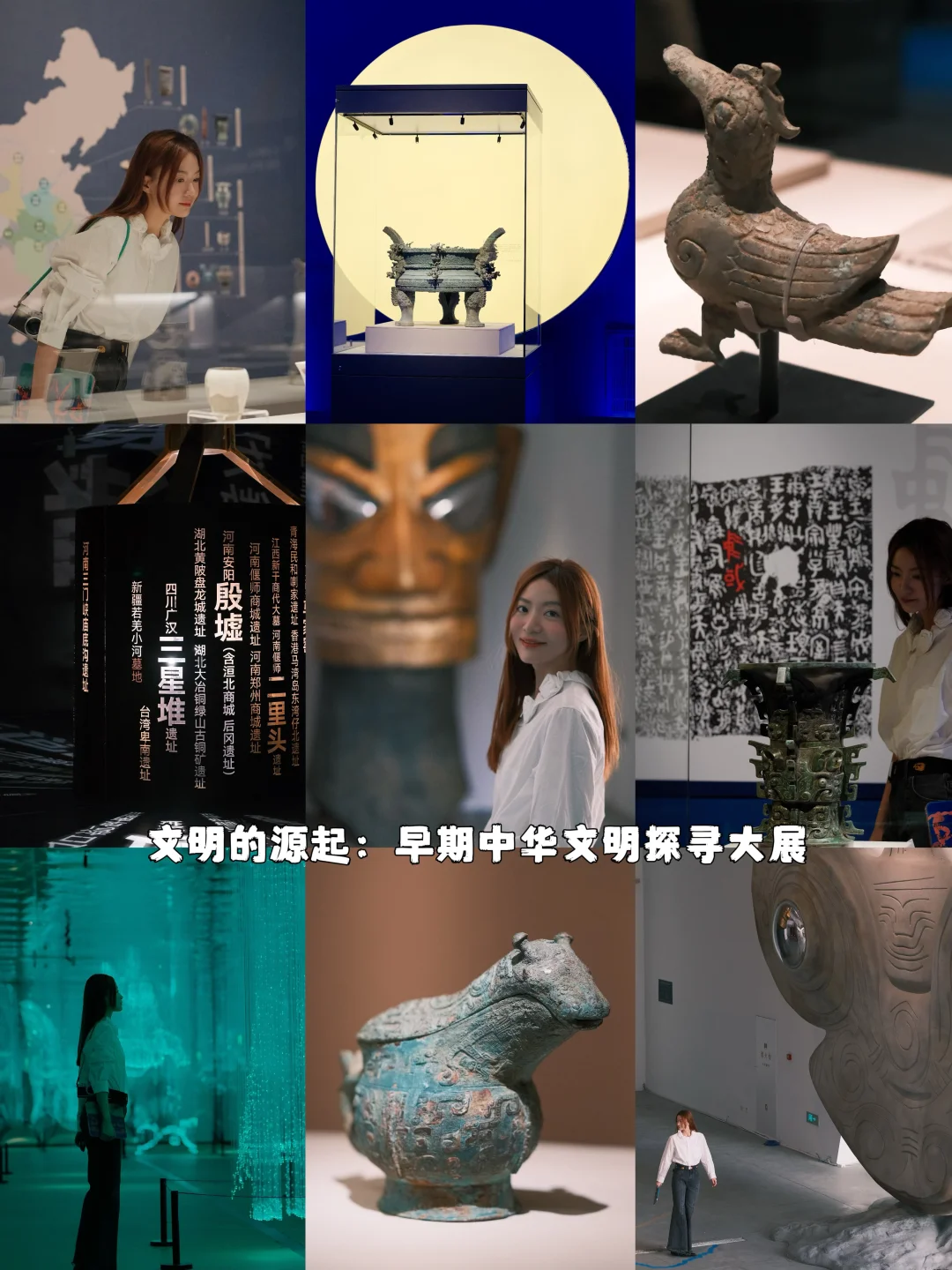 ?超适合2025开年刷的展｜看展真的会变美耶