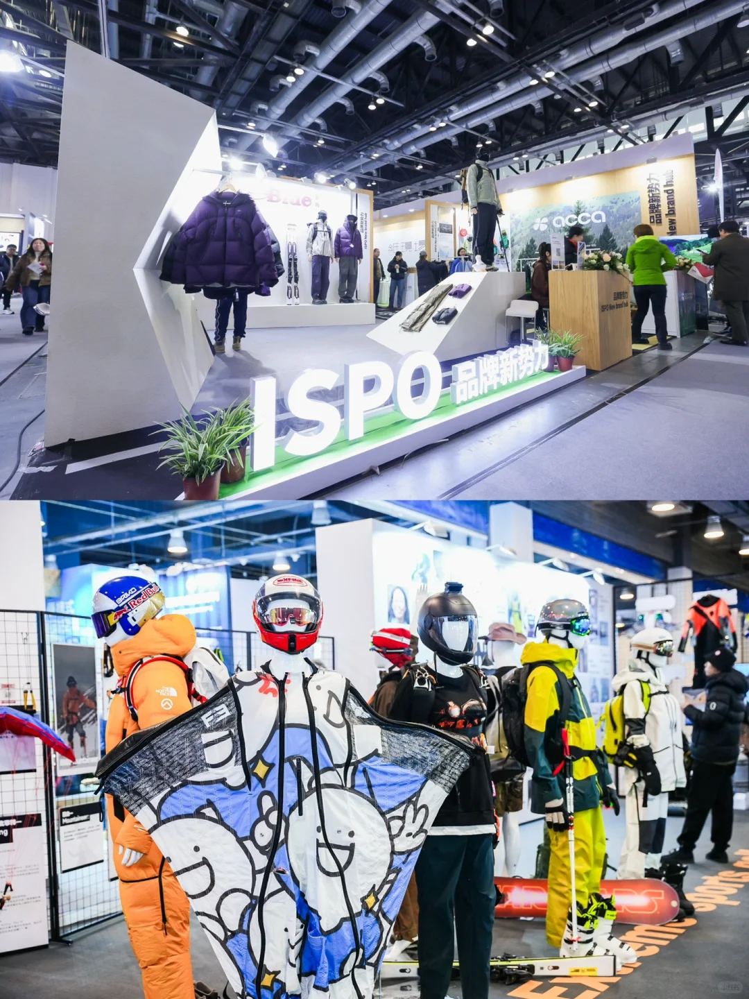 ISPO友好达人｜ISPO BEIJING 2025时尚展来袭