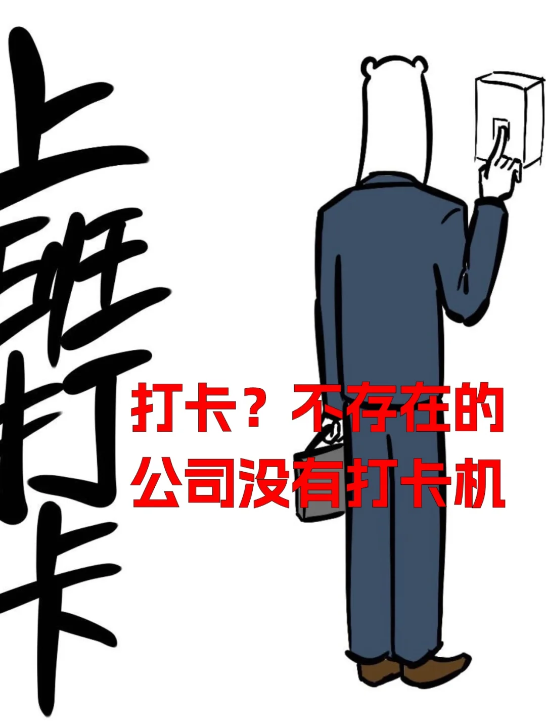 在海口‼会展公司上班这么爽⁉