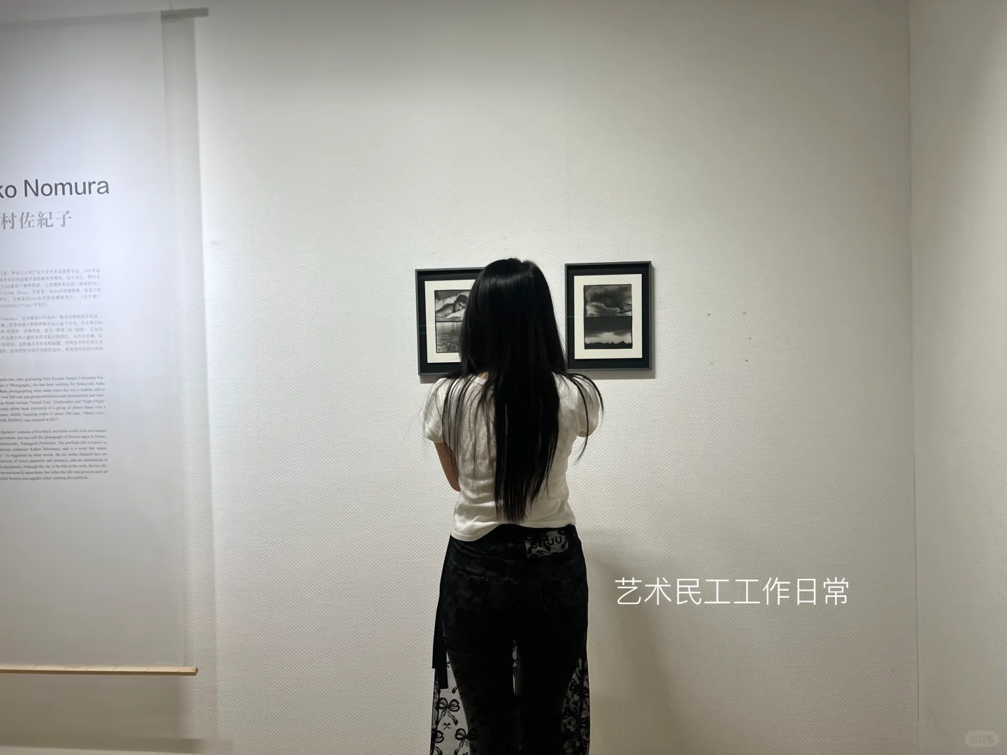 策展入门｜策展人告诉你如何拿下策展offer