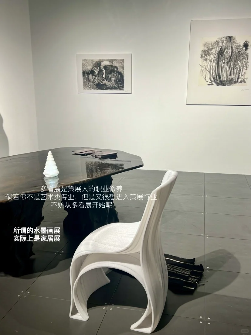 策展入门｜策展人告诉你如何拿下策展offer