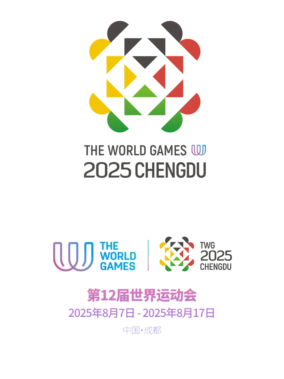 盘点2024六大设计鬼才LOGO