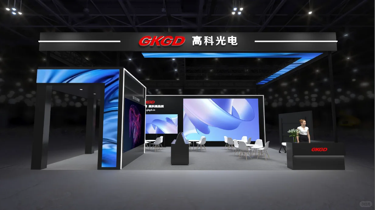 2025北京视听集成设备与技术展InfoComm