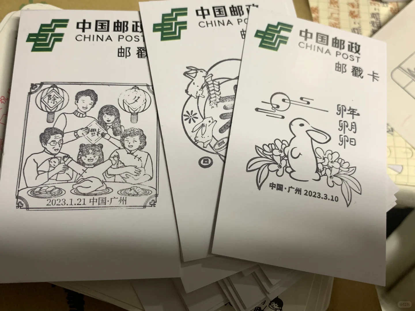 广州会展邮局?盖章体验感悟