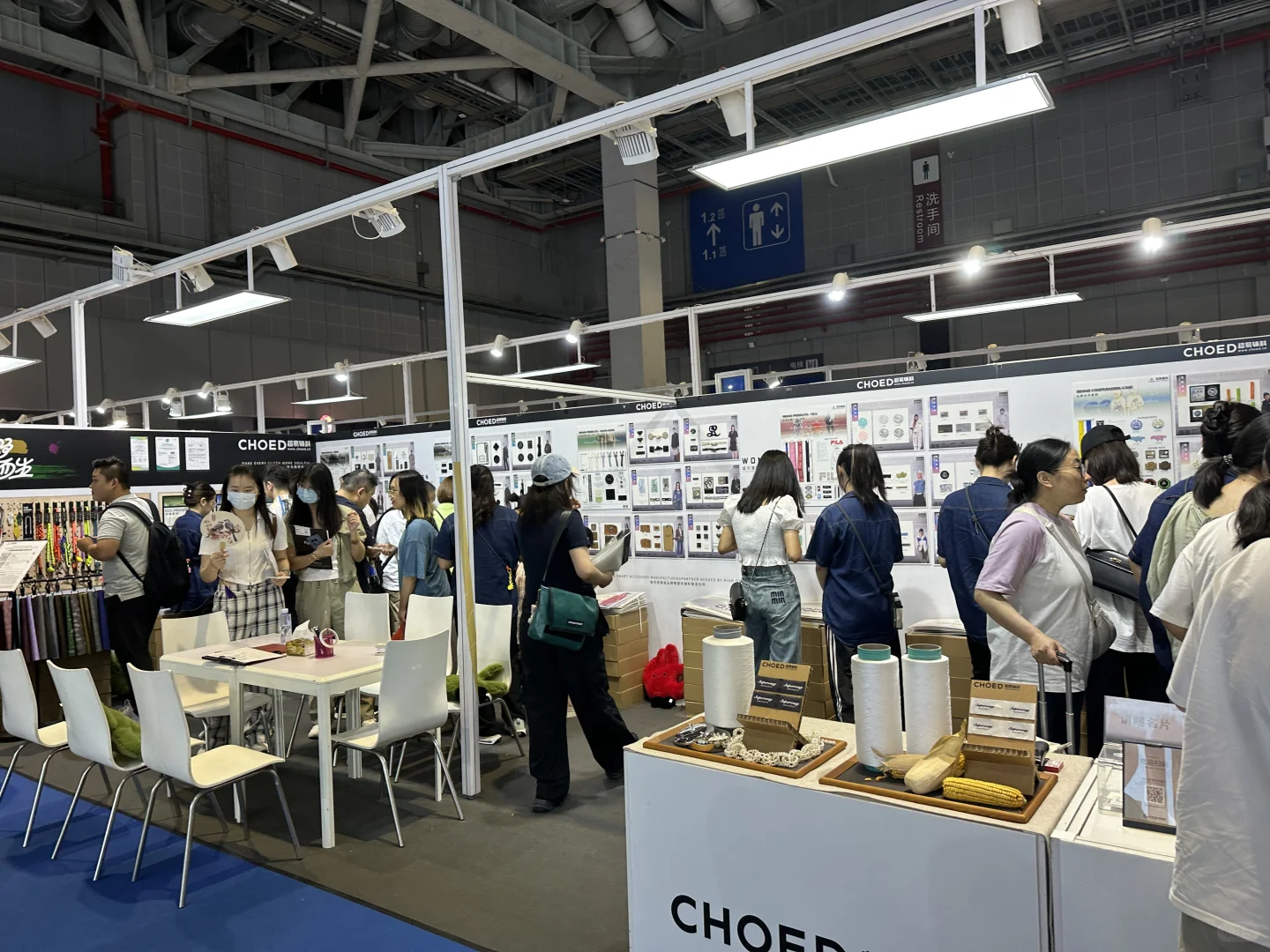 【CHOED Share】展会第二天 分享一些现场图片