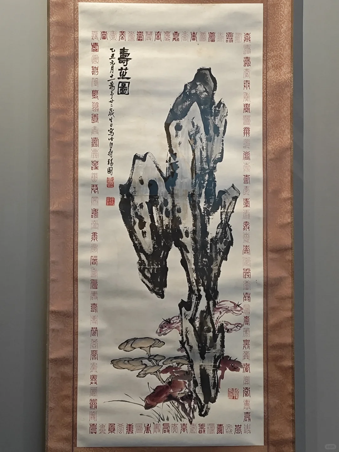 南宁看展‖广西区博新展：马万里书画篆刻展