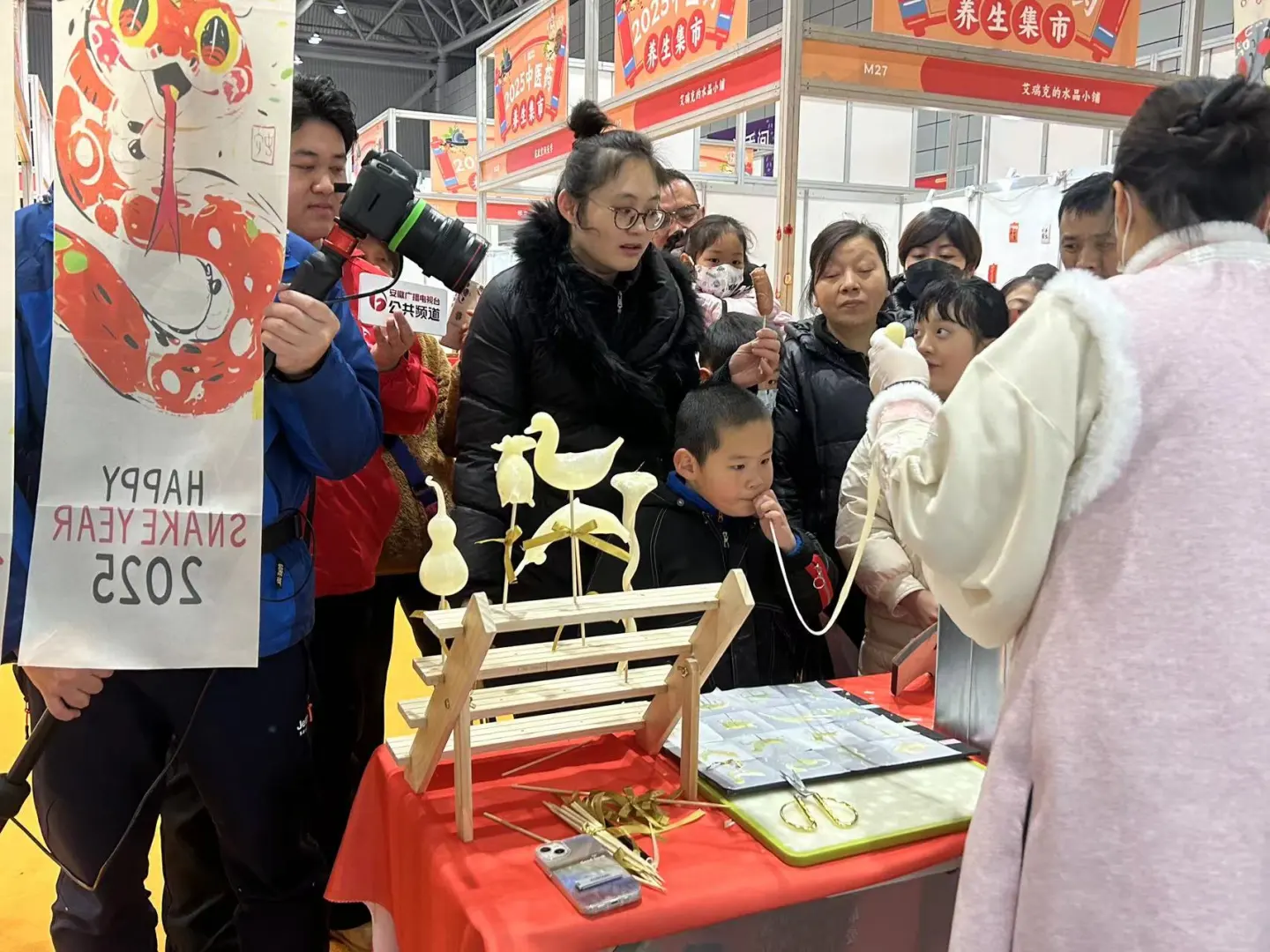 国际会展中心市集