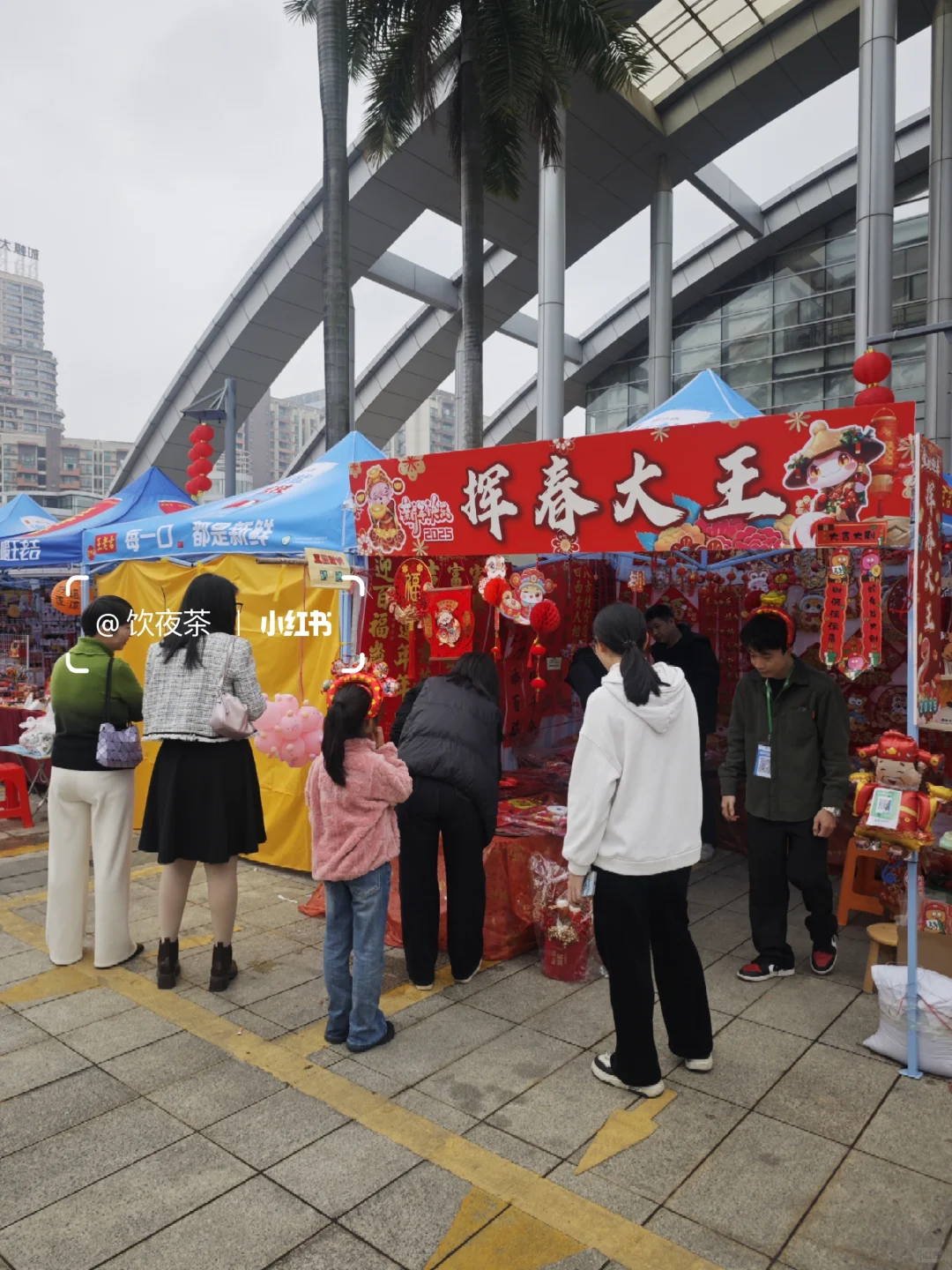 江门溜娃好去处｜华侨广场迎春花市