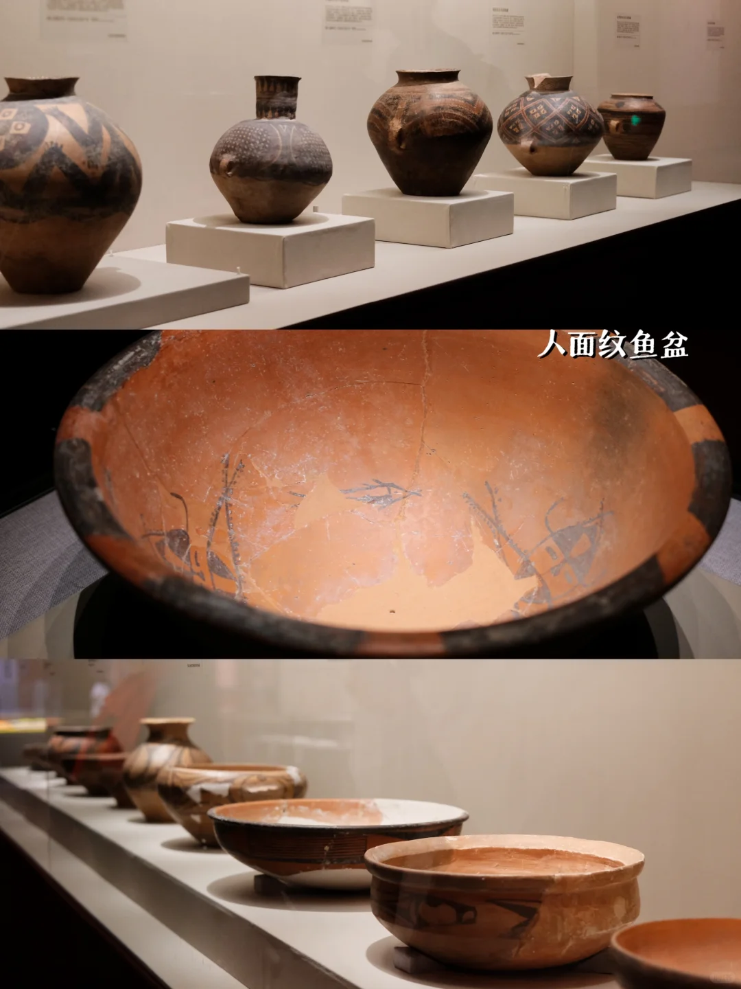 北京春节错峰?值得一看的三星堆千年大展