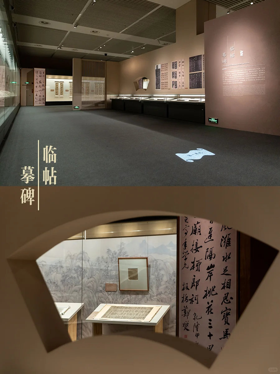 国博新展｜中国古代书画专题展览全新亮相