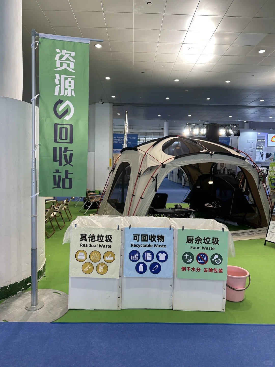 ?Ispo 亚洲运动用品与时尚展来啦！