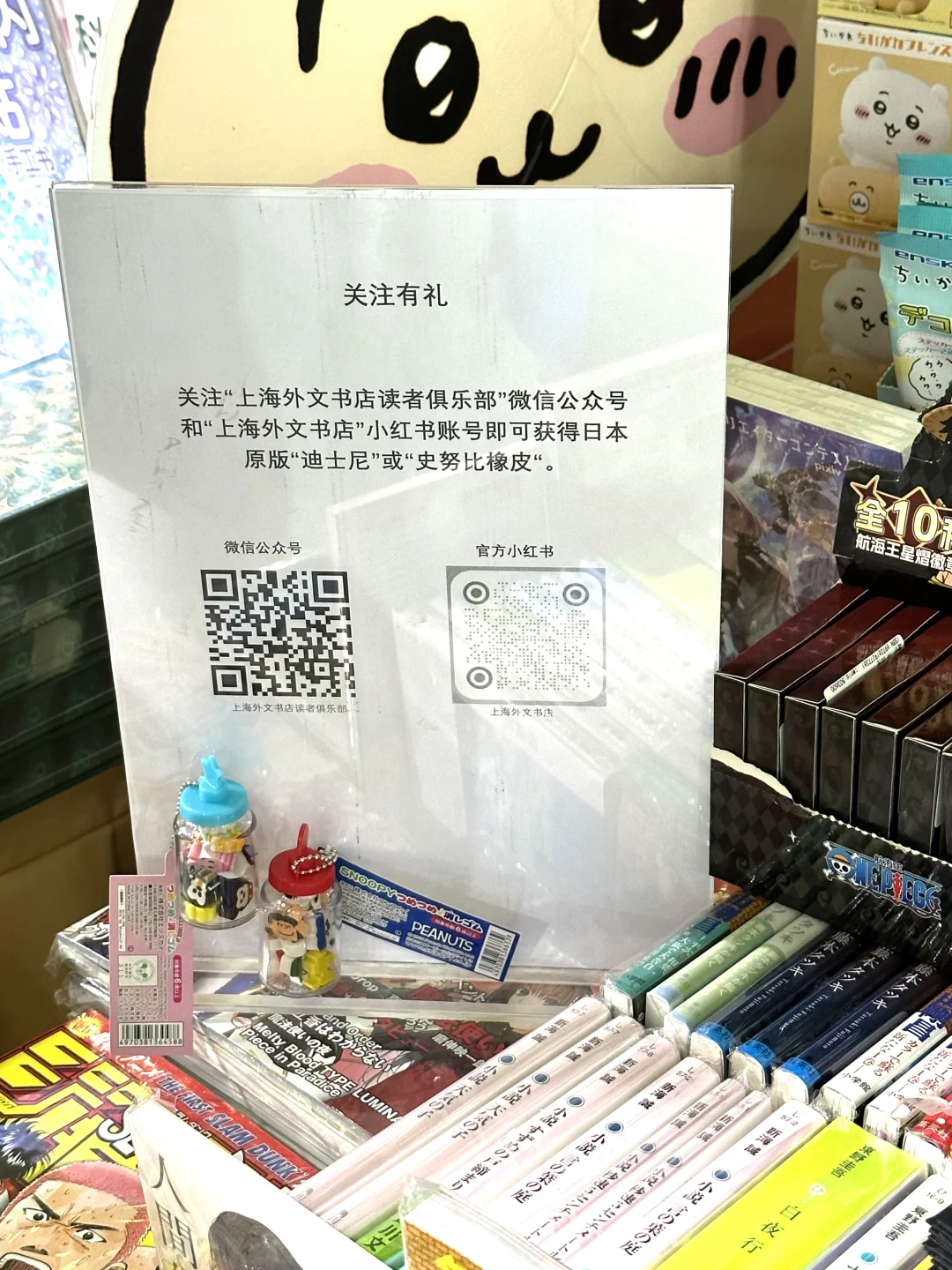 合肥滨湖会展中心黄山书会免费领超多礼品！！