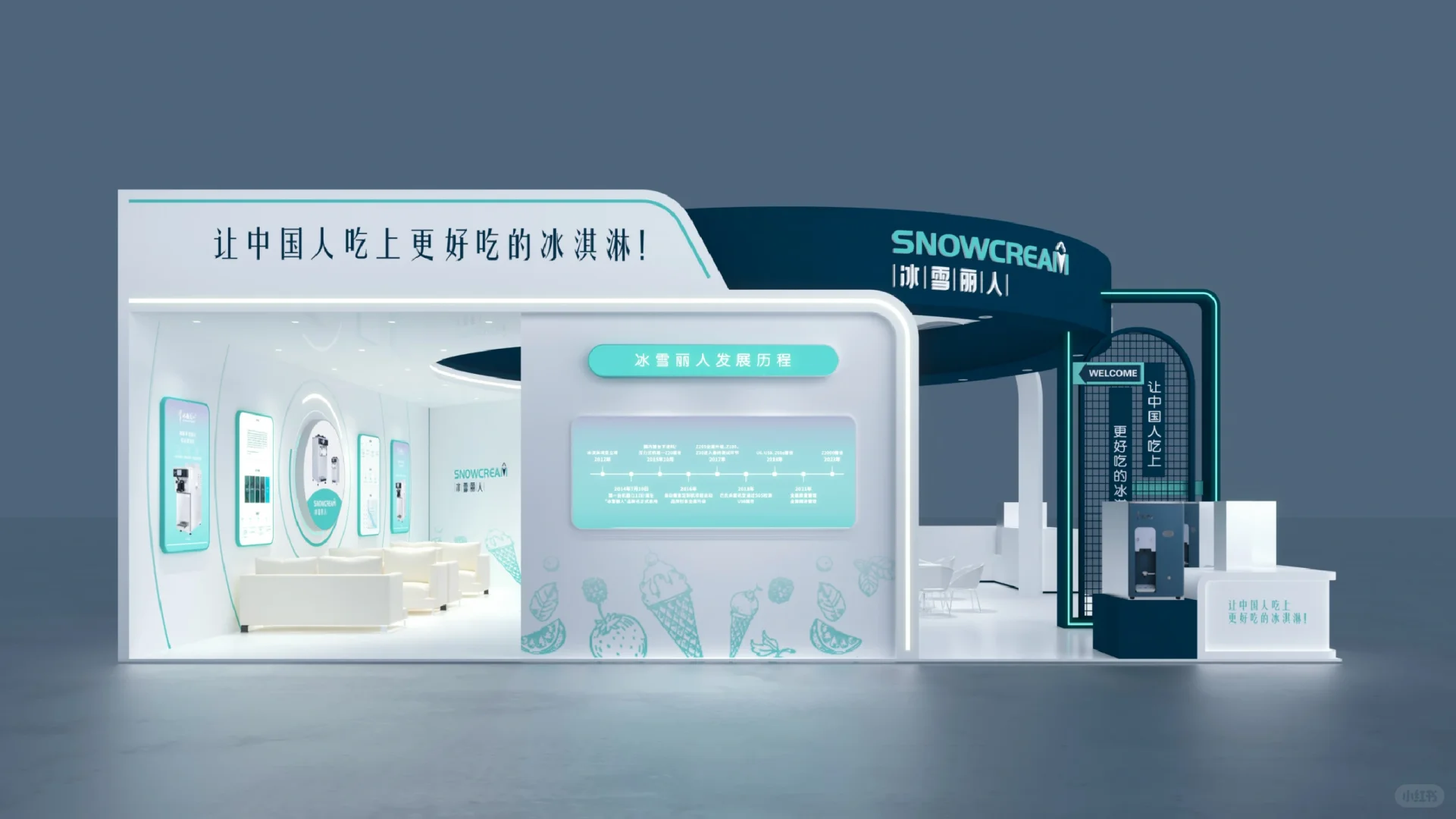 2025HOTELEX上海｜成都｜深圳酒店及餐饮展