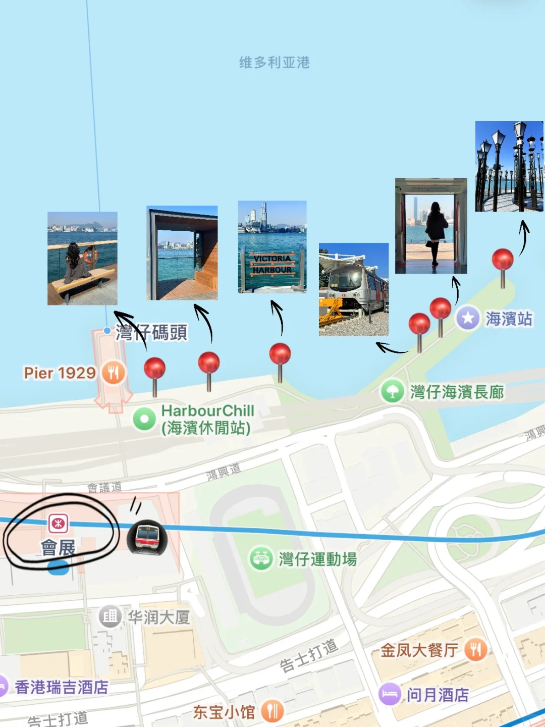 ??香港海边地铁｜维港小众打卡点（附线路