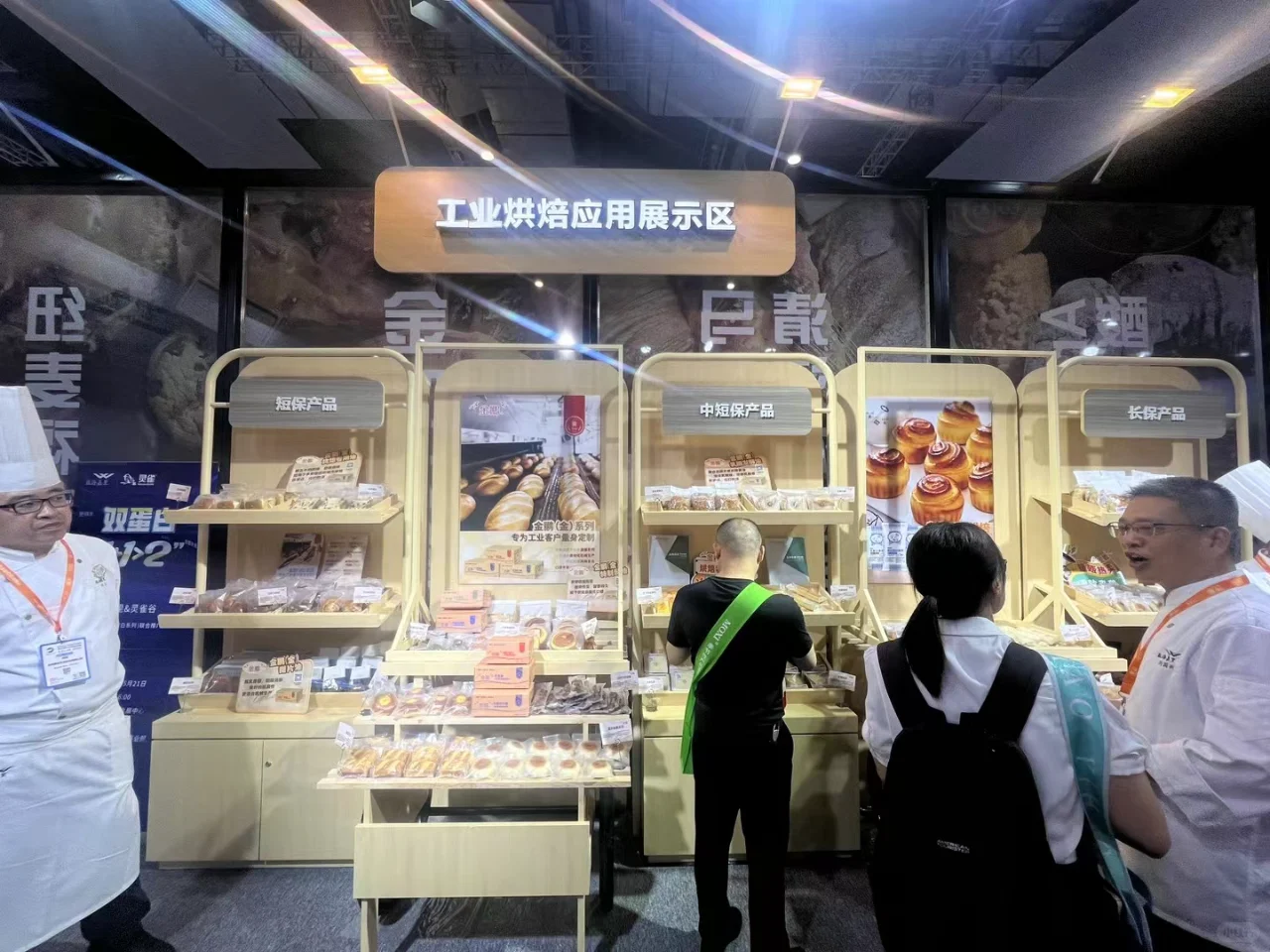 亚特兰大烘焙展?，展会设计搭建新潮流！