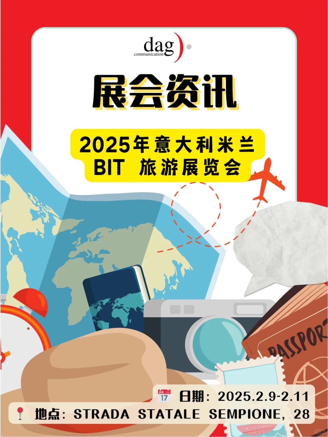 展会信息｜ 2025 意大利米兰旅游展览会BIT