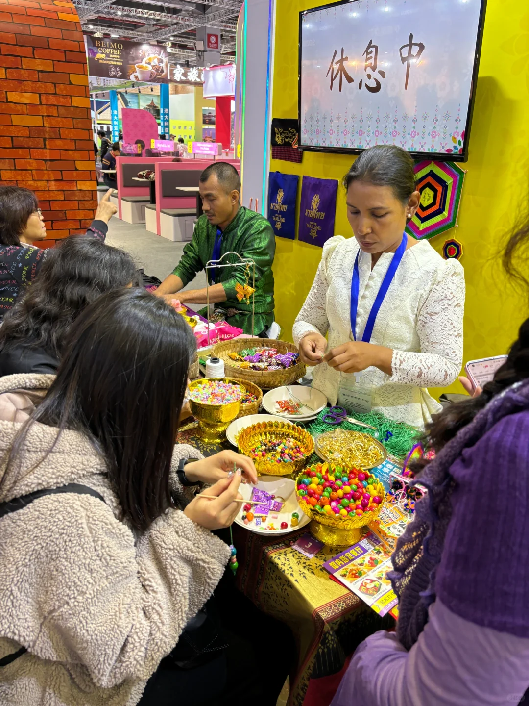 生活日记｜中国国际旅游交易会｜国家会展中心