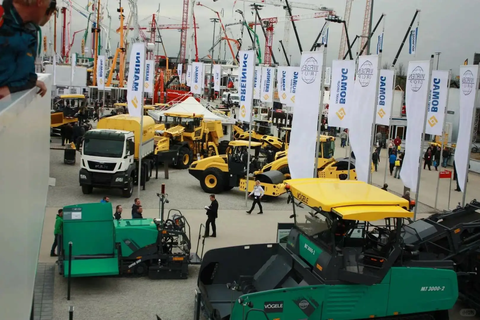 Bauma China 2024