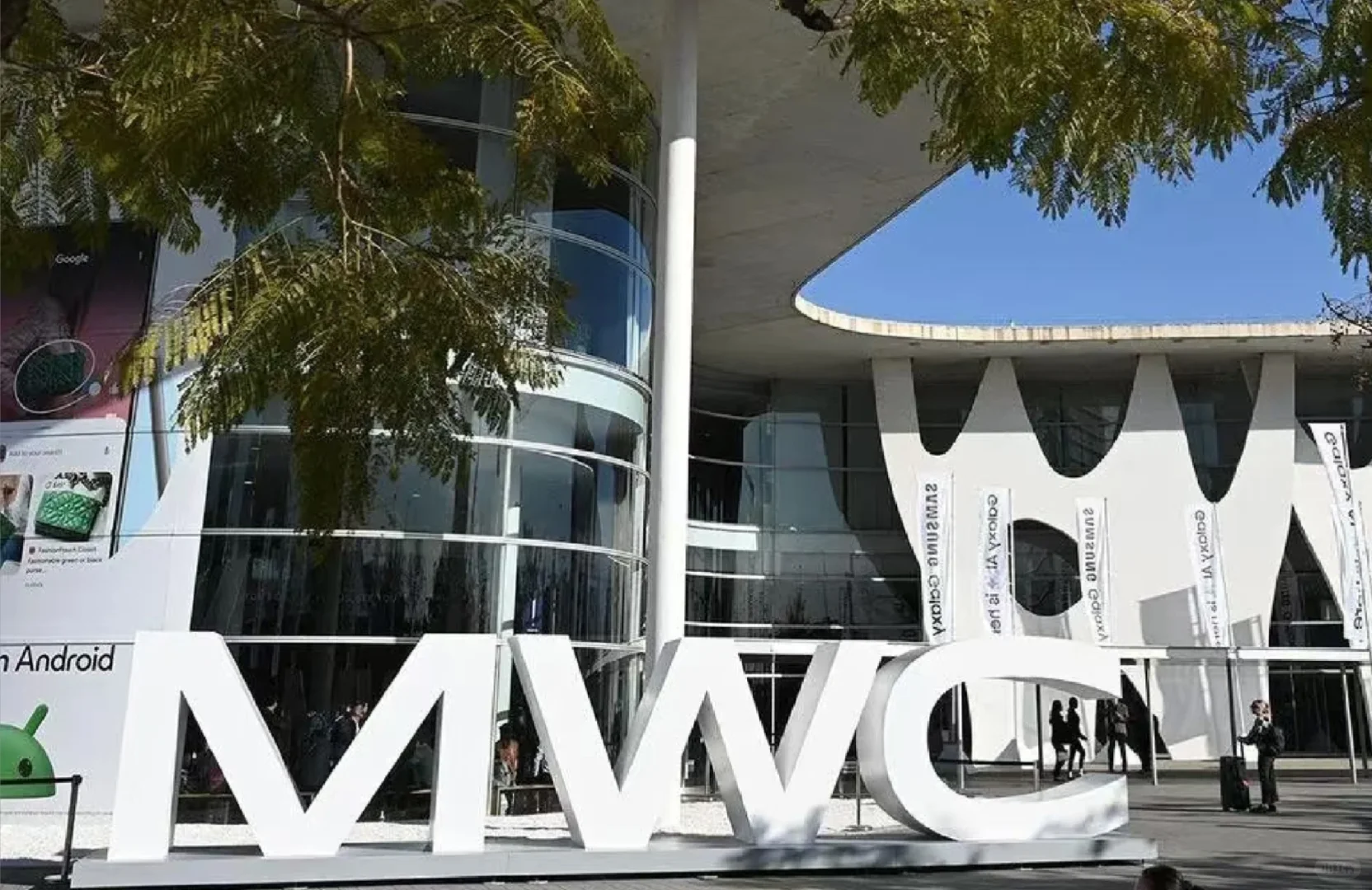 MWC2025西班牙巴塞罗那世界移动通讯展