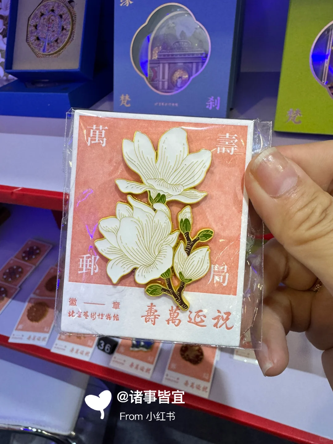 北京国际文旅消费博览会?️逛展攻略?️