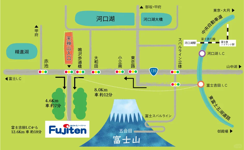 4月19日【富士山绝景花火大会】附详细攻略