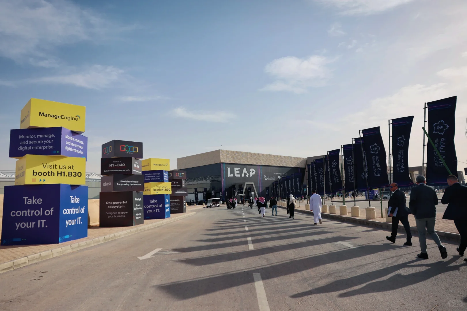 Saudi Riyadh Leap exhibition