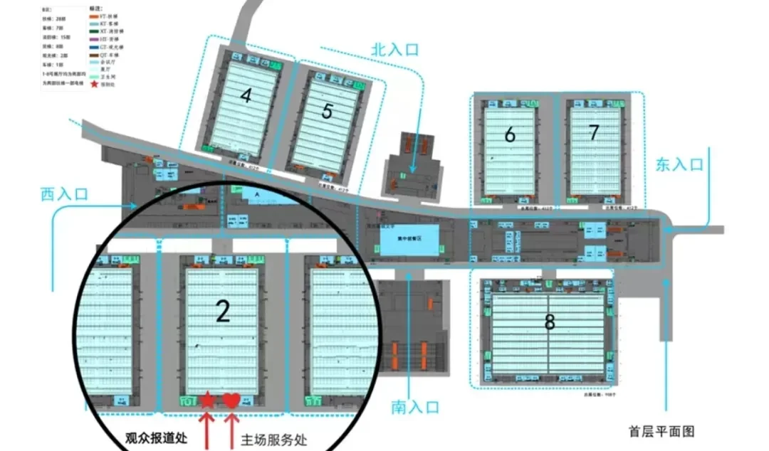 2025石家庄医疗器械展攻略，门票+交通指南