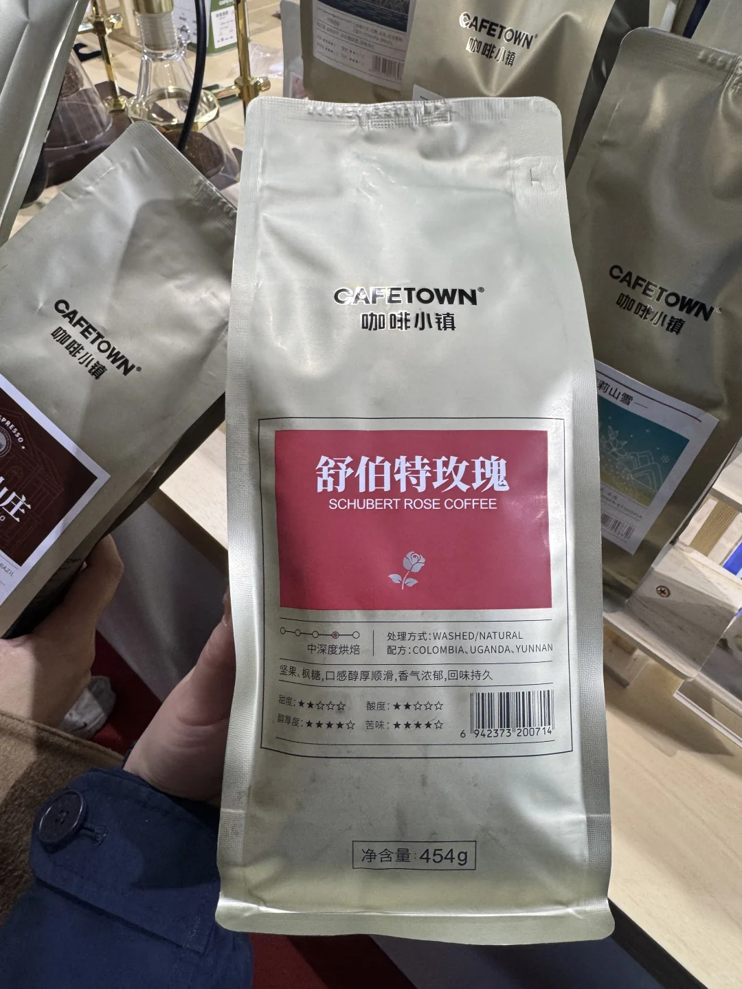 逛了半个展厅我就吃饱啦‼️就在顺义食品展