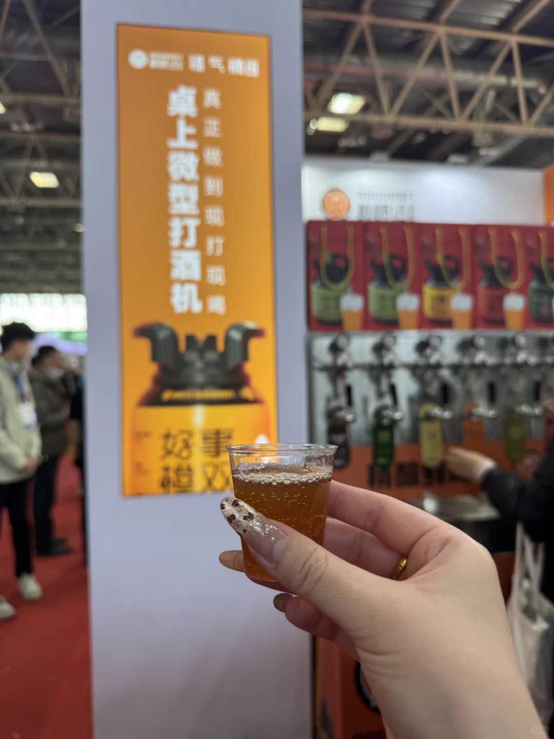 逛了半个展厅我就吃饱啦‼️就在顺义食品展