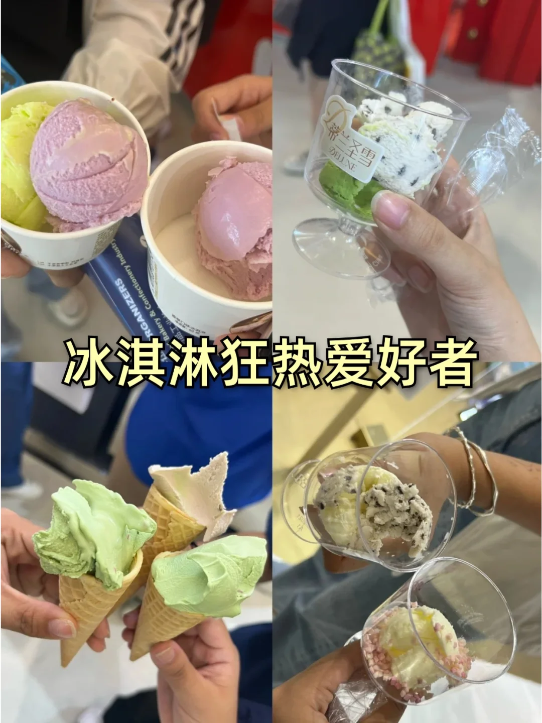 深圳全食展之试吃攻略?吃不完根本吃不完