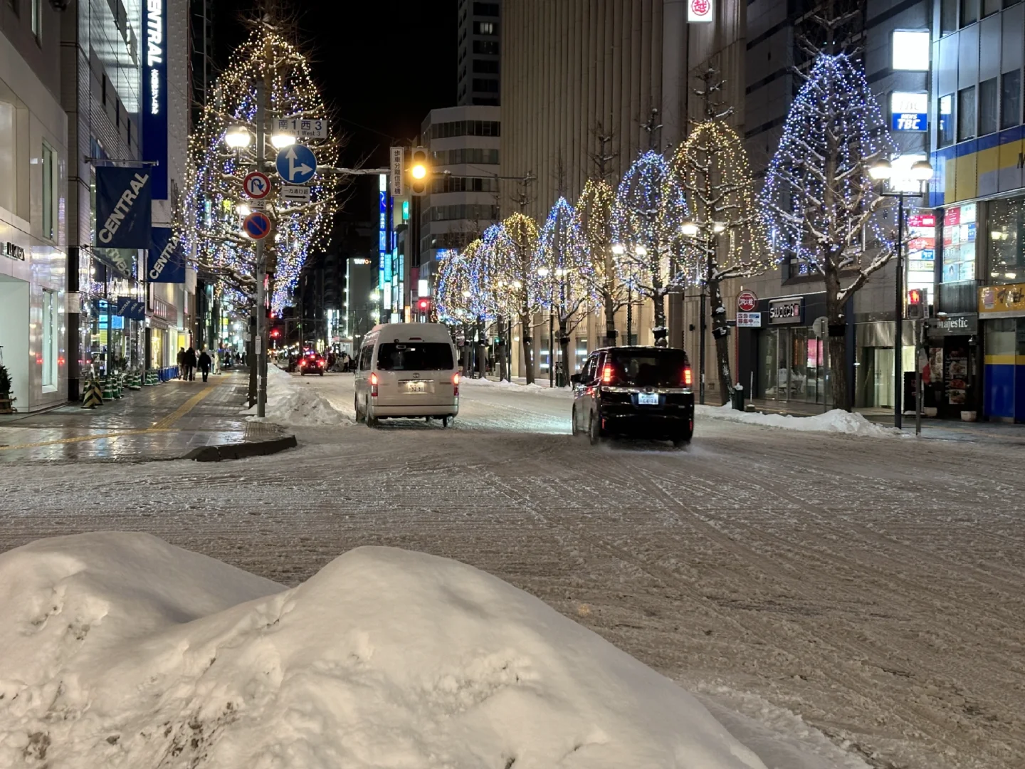 札幌｜狸小路必逛?1-7丁目深度拆解指南