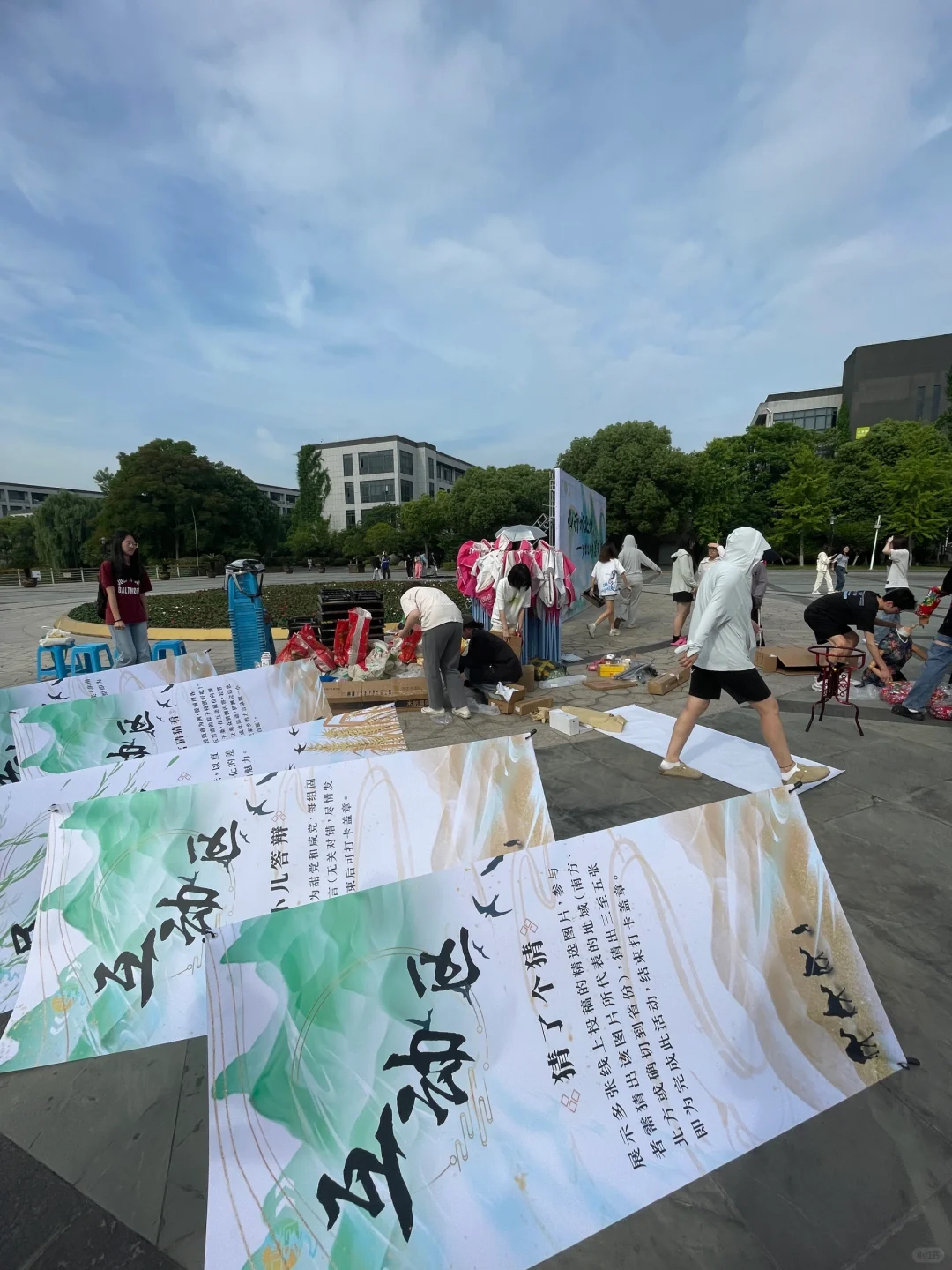 请大数据把我推给学会展的大学生!