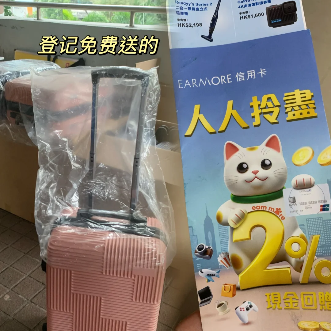 ??旅遊博覽會 亞洲素食展