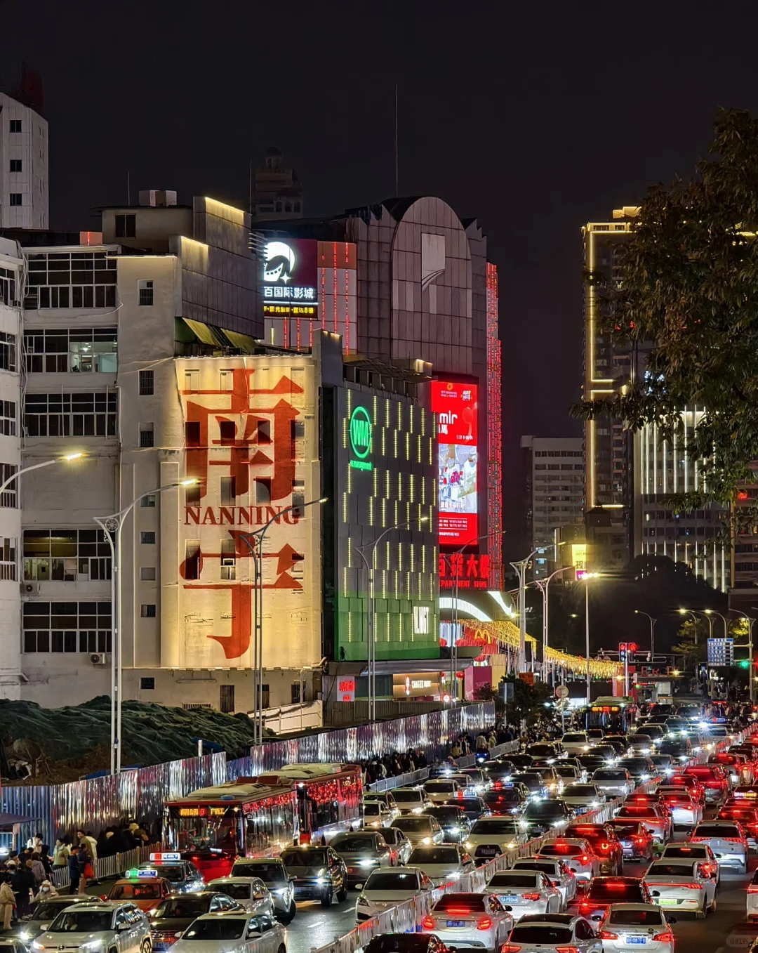 去南宁面试这些地点避雷注意了