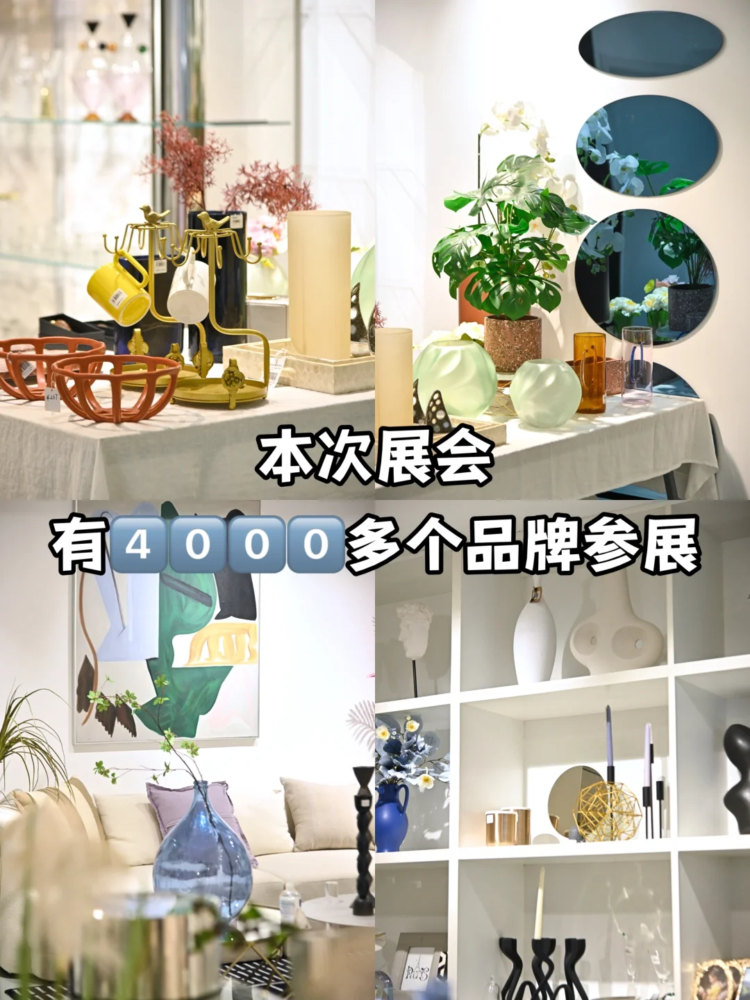 广州家具展｜选家具·看设计最全看展攻略?