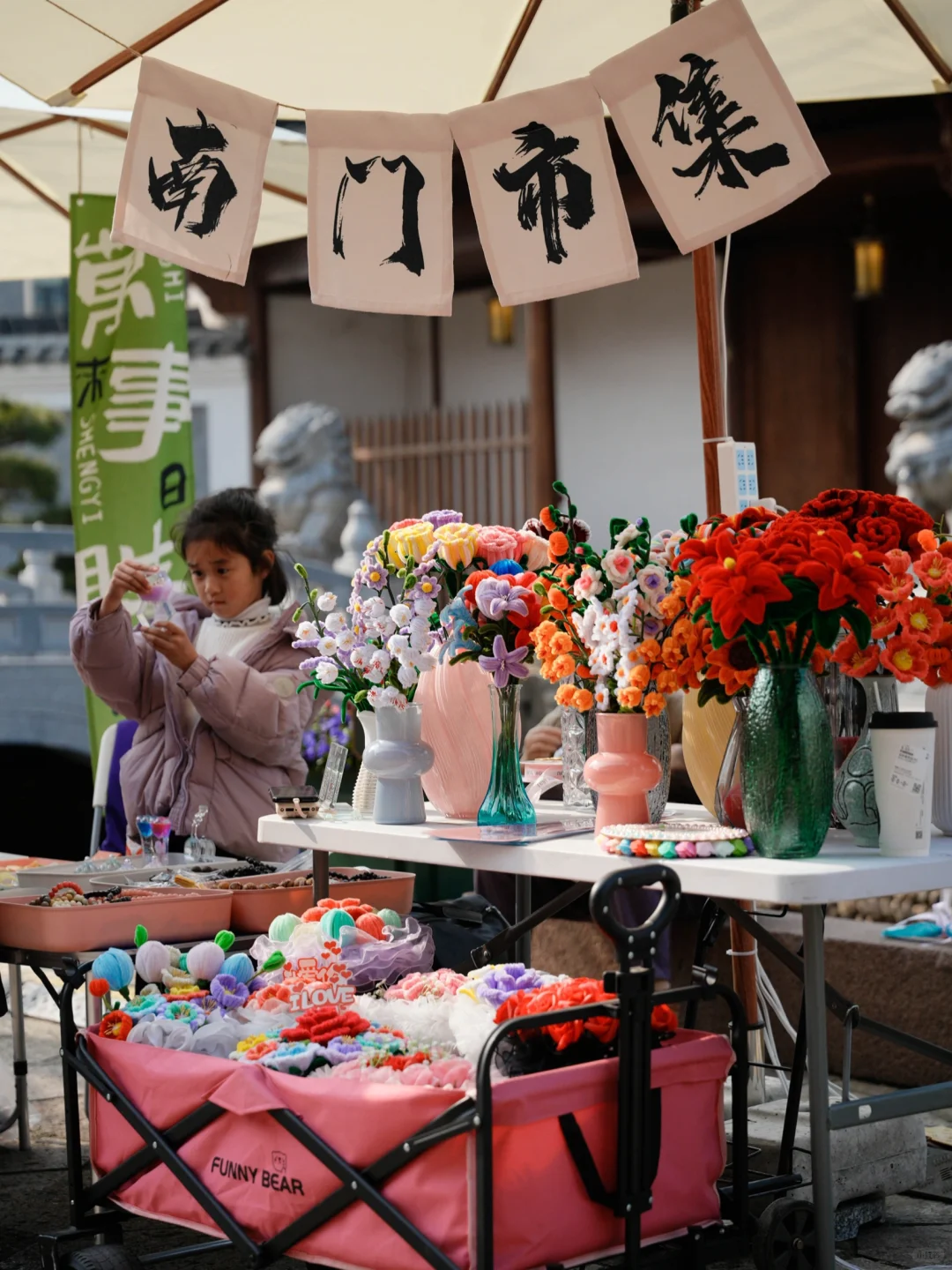 花朝节美照征集令｜快来晒出你的春日大片?