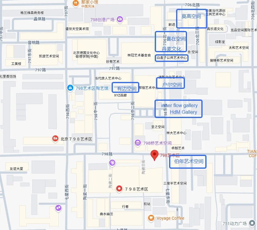 北京｜高质量艺术新展合集来袭！！！（付地图）