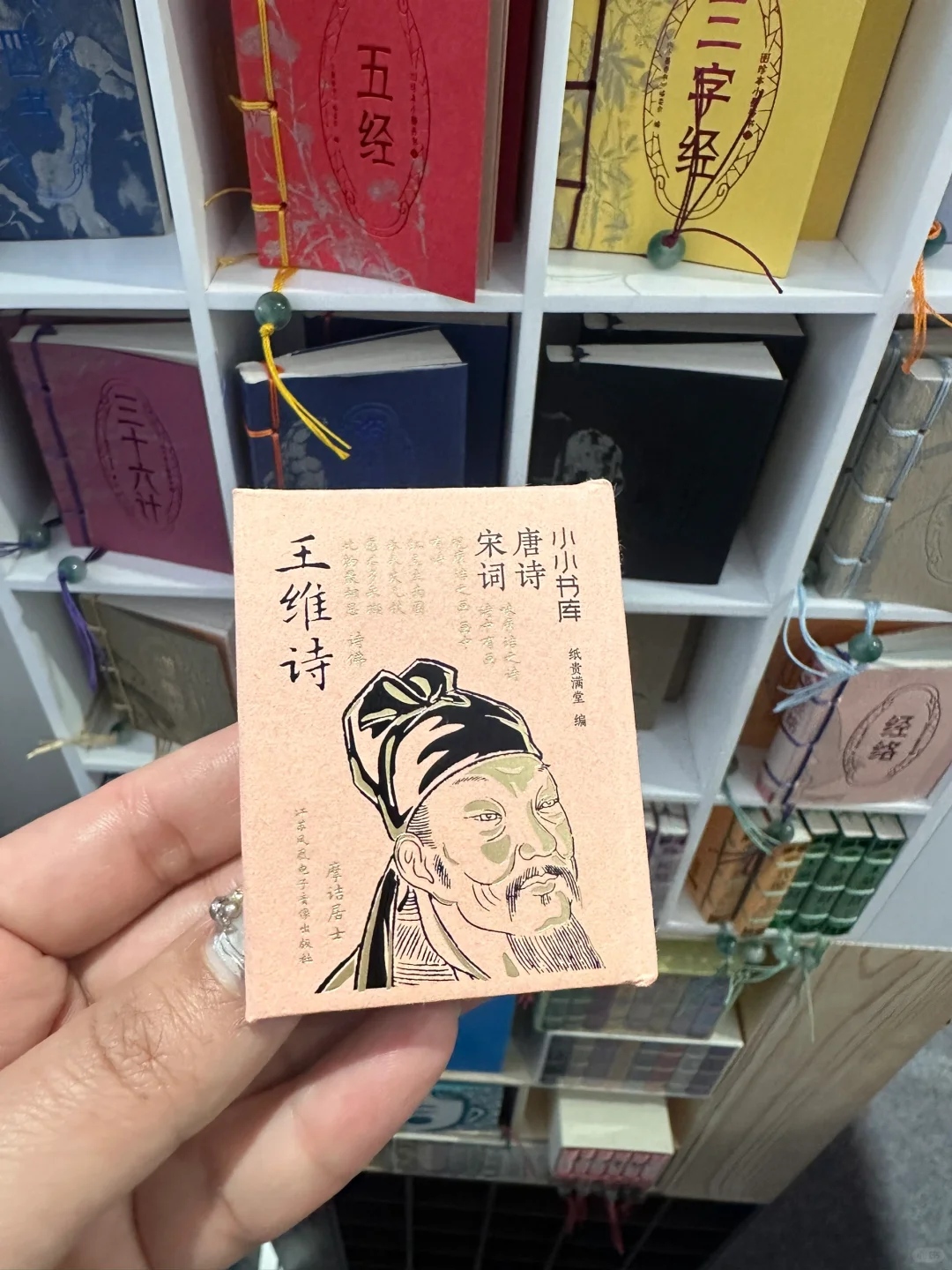 逛嗨了！北京礼品展！藏着无数新奇好物！