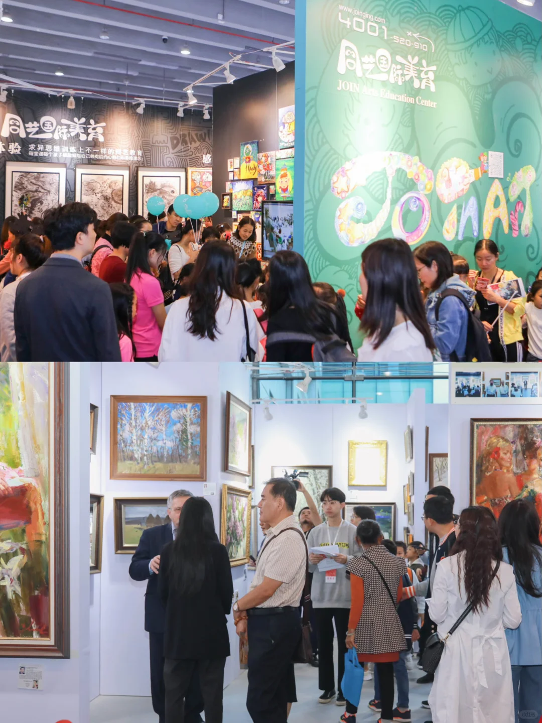 3月广州艺博会大型个展！有没有想要门票的