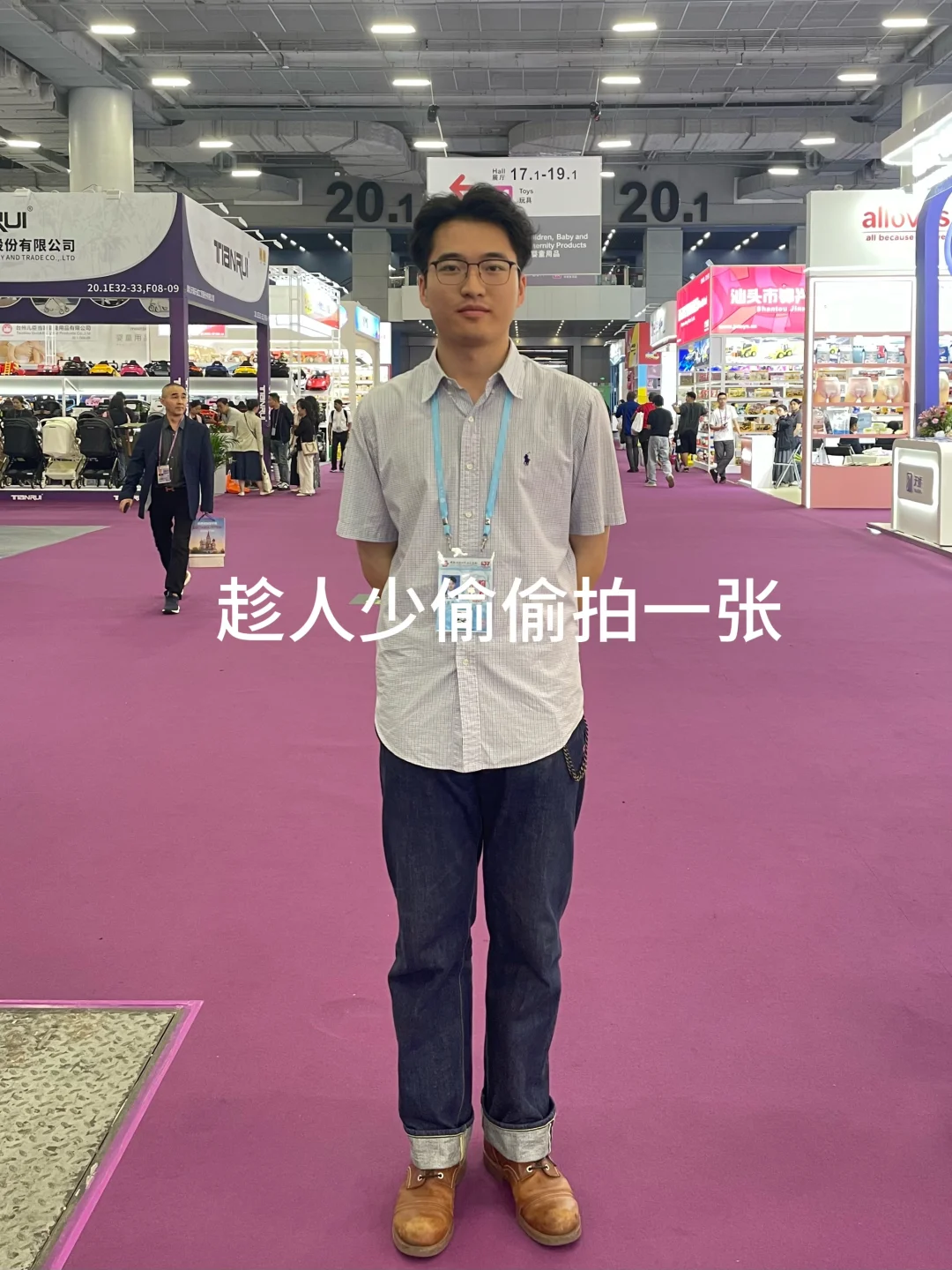 i人小白勇闯广交会兼职翻译｜超级干货