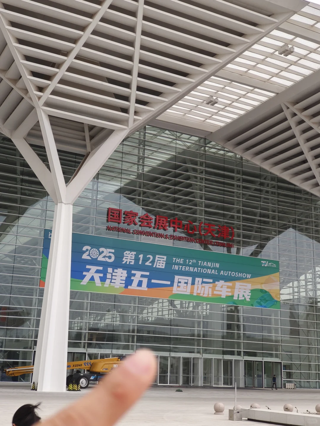 天津五一车展初体验?